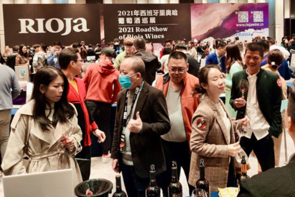 Rioja termina 2021 con actividad en todos los frentes en China