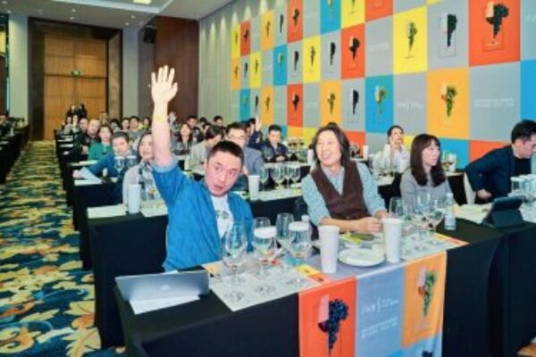 Masterclass sobre vinos de España en China