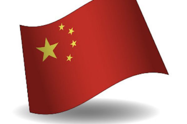 La OIV acepta formalmente la solicitud de adhesión presentada por China