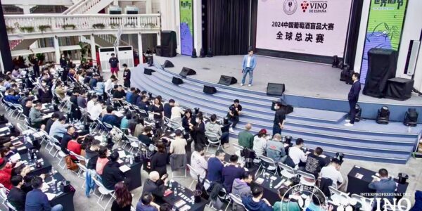 LA OIVE cierra su campaña en China en la competición de cata a ciegas más grande del mundo