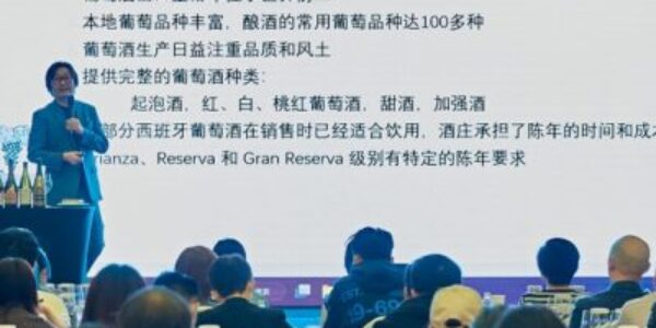 La Interprofesional del Vino de España continua con la promoción de los vinos españoles en China